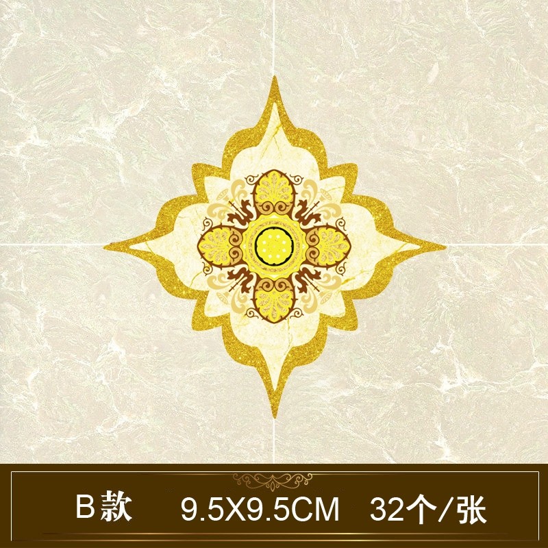 自粘防水耐磨美缝填缝瓷砖地砖贴纸装饰美对角贴房间客厅改造墙贴
