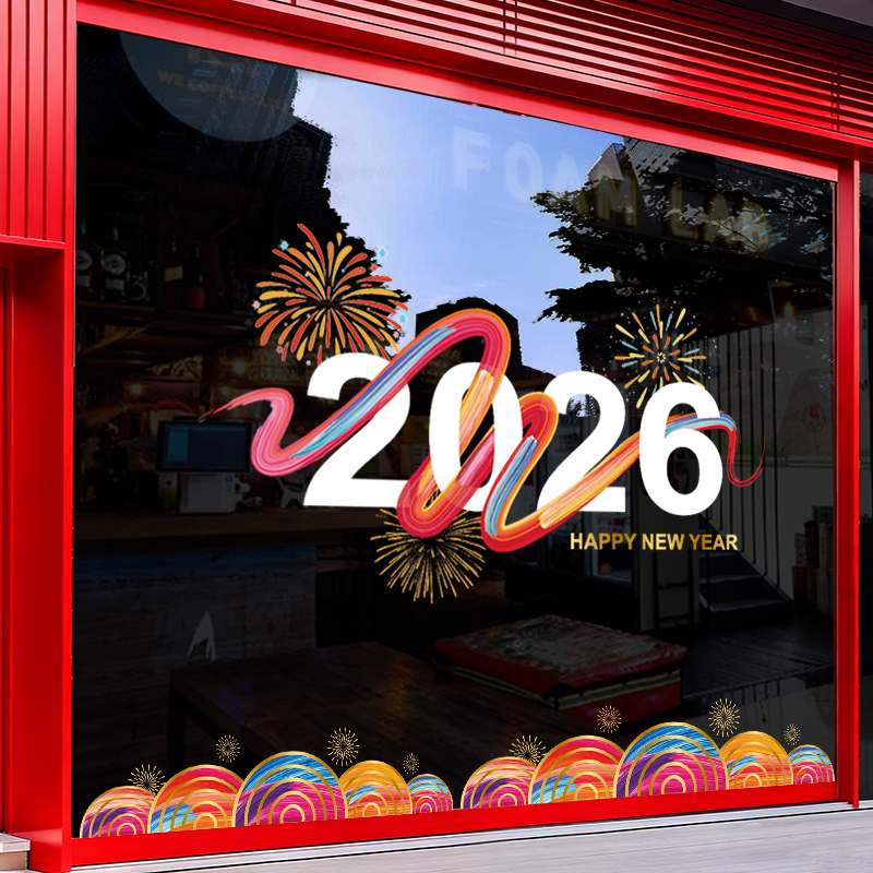 新年店铺玻璃门贴纸2026圣诞节日布置店铺窗花橱窗户蝴蝶结静电贴