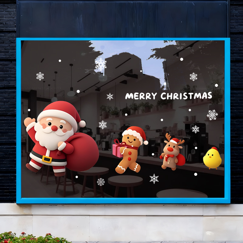 圣诞装饰节日店铺窗花店铺玻璃门贴物业橱窗氛围布置贴画静电贴纸