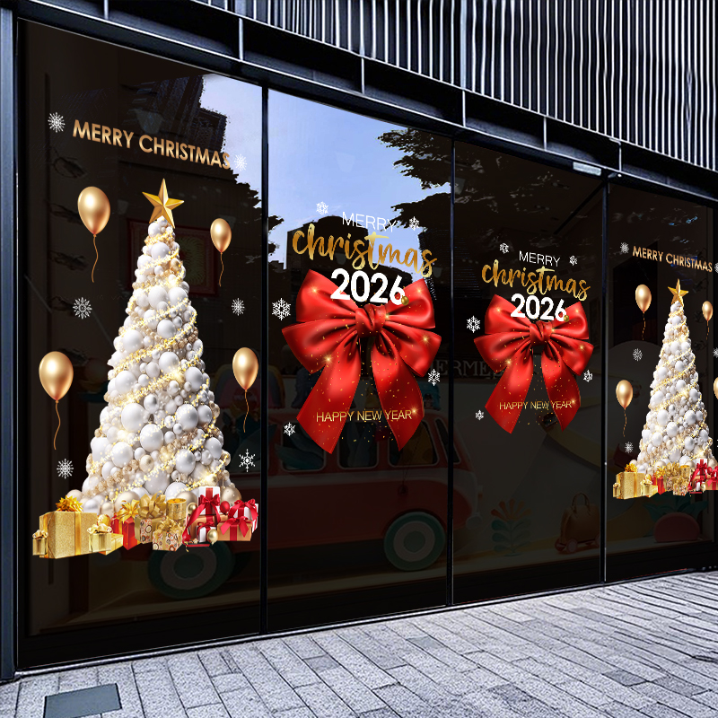 2026圣诞蝴蝶结装饰橱窗氛围布置贴画节日店铺窗花玻璃门贴静电贴