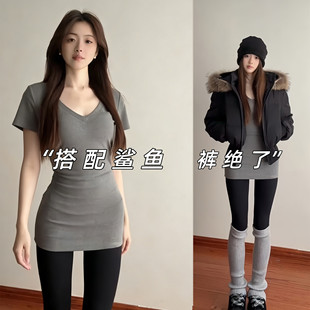 灰色辣妹V领短袖T恤女长款夏季中长款修身叠穿鲨鱼裤打底内搭上衣