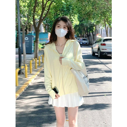 奶黄色防晒外套女宽松连帽