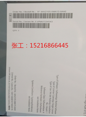 西门子6AV2105-0MA15-0AA0/OAAO  WinCC RT博图软件 65536点