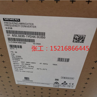 OUBO原装 0UB0 1YD44 西门子G120XA变频器90KW风机水泵型6SL3220