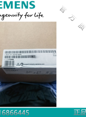 CPU1515-2 PN西门子主机模块6ES7515-2AM02/2AN03-0AB0中央处理器