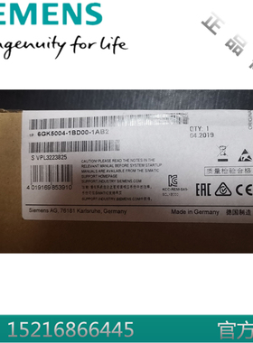 西门子6GK5004-1BD00-1AB2工业以太网交换机SCALANCE XB004-1原装