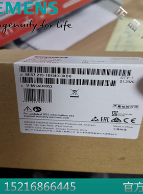 西门子6ES7215-1A/B/HG40-0XB0/OXBO紧凑型 CPU1215C   S7-1200