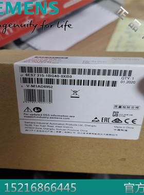西门子6ES7215-1A/B/HG40-0XB0/OXBO紧凑型 CPU1215C   S7-1200