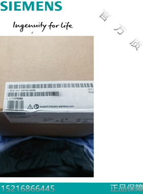 西门子6ES7510-1DJ01/512-1DK01-0AB0/510-1DK03/512-1DM03-0AB0O