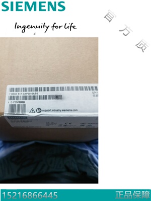 SIEMENSCPU1512SP-1PN西门子