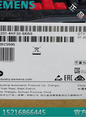 西门子6ES7231-4HF32-0XB0/OXBO模拟输入， SM 1231模块