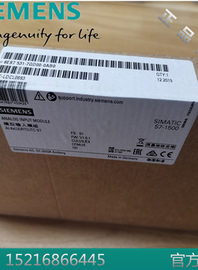 西门子S7-1500模拟输入模块6ES7531-7QD00-0AB0/OABO  4 通道