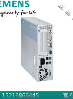 西门子6AG4131-2GA21-0XX6工控机IPC627D箱式PC  XEON E3-1268LV3