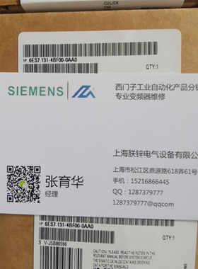 西门子6ES7131-4BF00-0AA0/OAAO数字量电子模块用于ET200S原装8DI