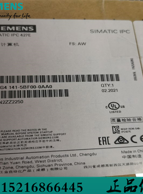 西门子IPC427E工控机6AG4141-5BF00-0AA0/OAAO Core i5-6442EQ