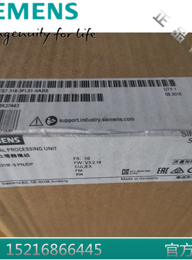 西门子S7-300 CPU319F-3PN/DP中央处理器6ES7318-3FL01-0AB0/OABO