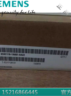 西门子6SN1123-1AB00-0BA2/OBA2功率模块25A内部散热主轴模块