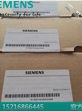 SIMODRIVE 611西门子6SN1146-1AB00-0BA1/OO电源散热模块5/10kW