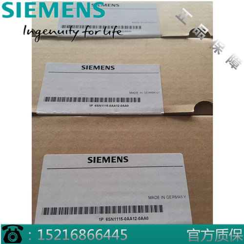 西门子6SN1123-1AB00-0CA1轴卡