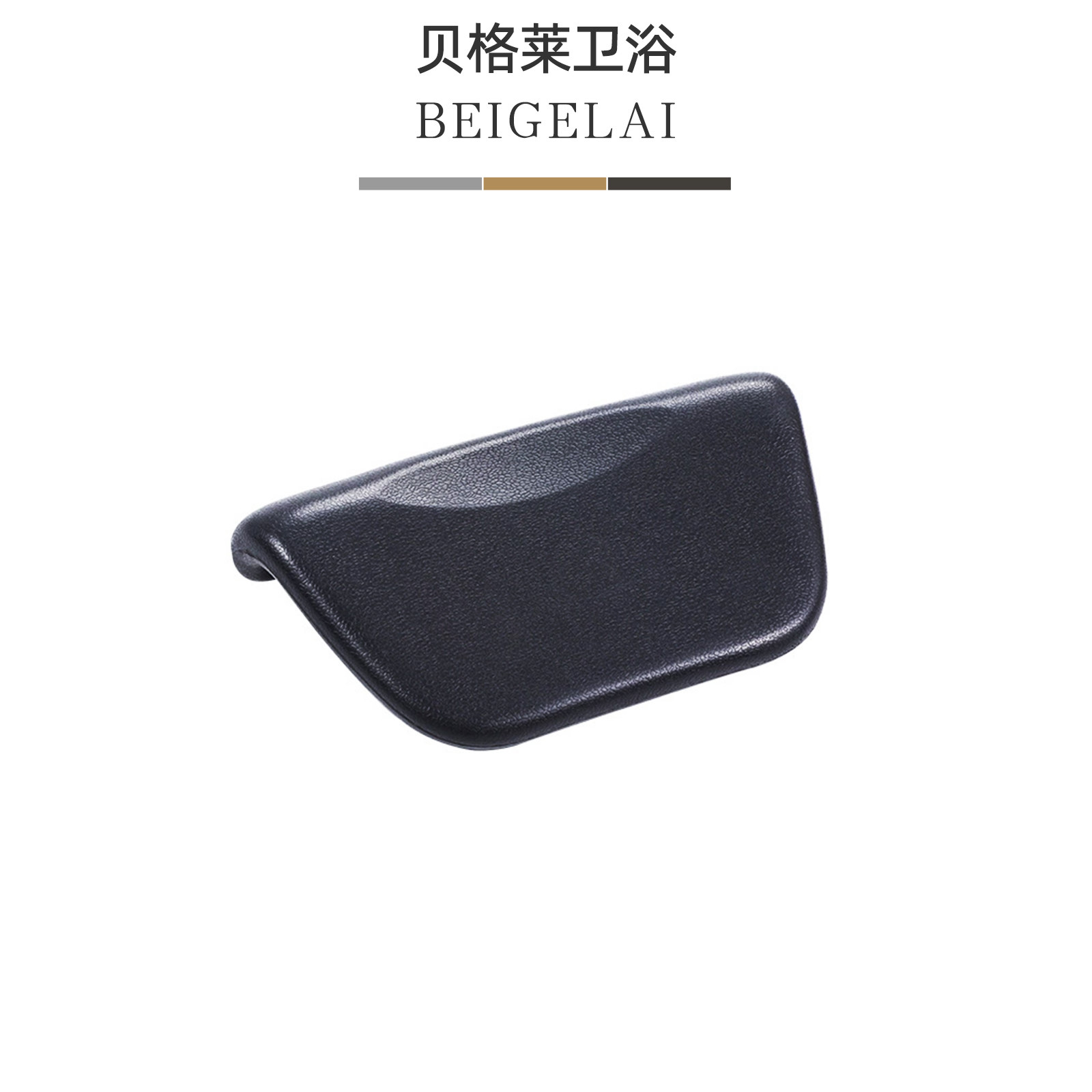浴池泡澡柔软通用免安装家用吸盘浴缸靠垫/头枕
