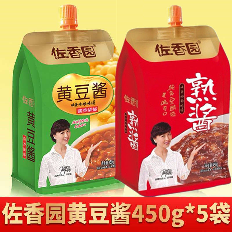 佐香园熟酱正宗东北大葱蘸酱菜黄豆酱450g美味大酱拌饭酱食品包邮