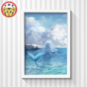美人鱼装饰挂画数字油画diy风景大海面少女仙居唯美意境蓝色白发