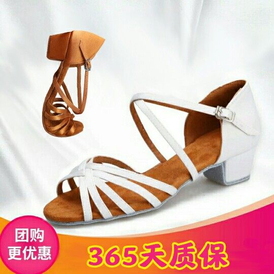 white Latin girl major new pattern girl Just black show Practice shoes match soft sole Dancing shoesin the Sports/Yoga/Fitness/Fans supplies , Dance/Aerobics/Gymnastics , Latin , Latin shoes  category - from Buy2taobao.com to provide professional Taobao agent buy service