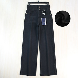 加绒保暖水洗棉两粒扣高腰直筒休闲牛仔长裤 思琪女装 冬季 2512