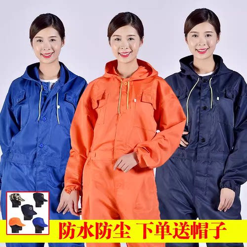 劳保防尘服迷彩连体衣工作服汽修喷漆车间粉尘透气防水防护服男女