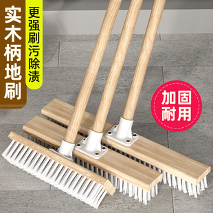 地刷长柄加长木杆保洁清洁厨房卫生间地面水槽水池刷地毛刷子-34