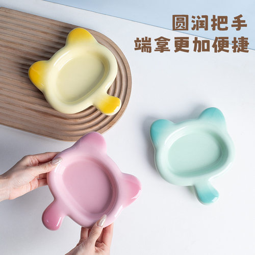 防打翻猫碗陶瓷猫咪碗大口径猫粮碗猫吃饭喝水狗狗宠物碗防黑下巴
