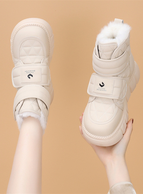 白色厚底雪地靴女款2025新款冬季加绒加厚棉鞋皮毛一体防水大棉靴