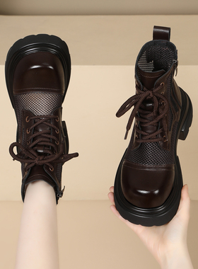 镂空马丁靴厚底增高网纱女2026年短筒靴透气凉靴洋气舒适轻便单靴