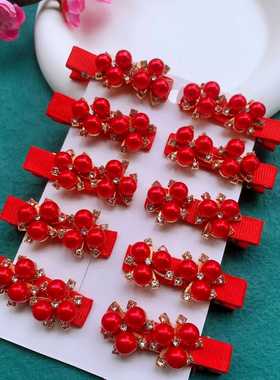 高考加油儿童发夹珍珠红色水钻喜庆节日宫廷风刘海发饰女孩头饰女