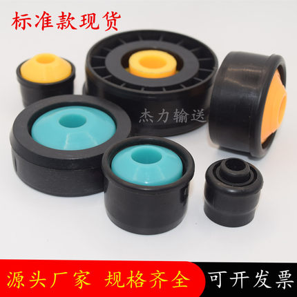 滚筒塑座端盖 塑料胶盖轴承座 无动力辊筒防尘尼龙端盖堵头铁盖