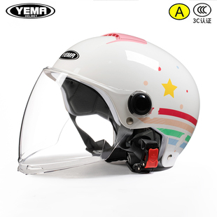 野马儿童半盔YEMA239S电动车童盔男孩女孩通用印花透气防晒安全盔