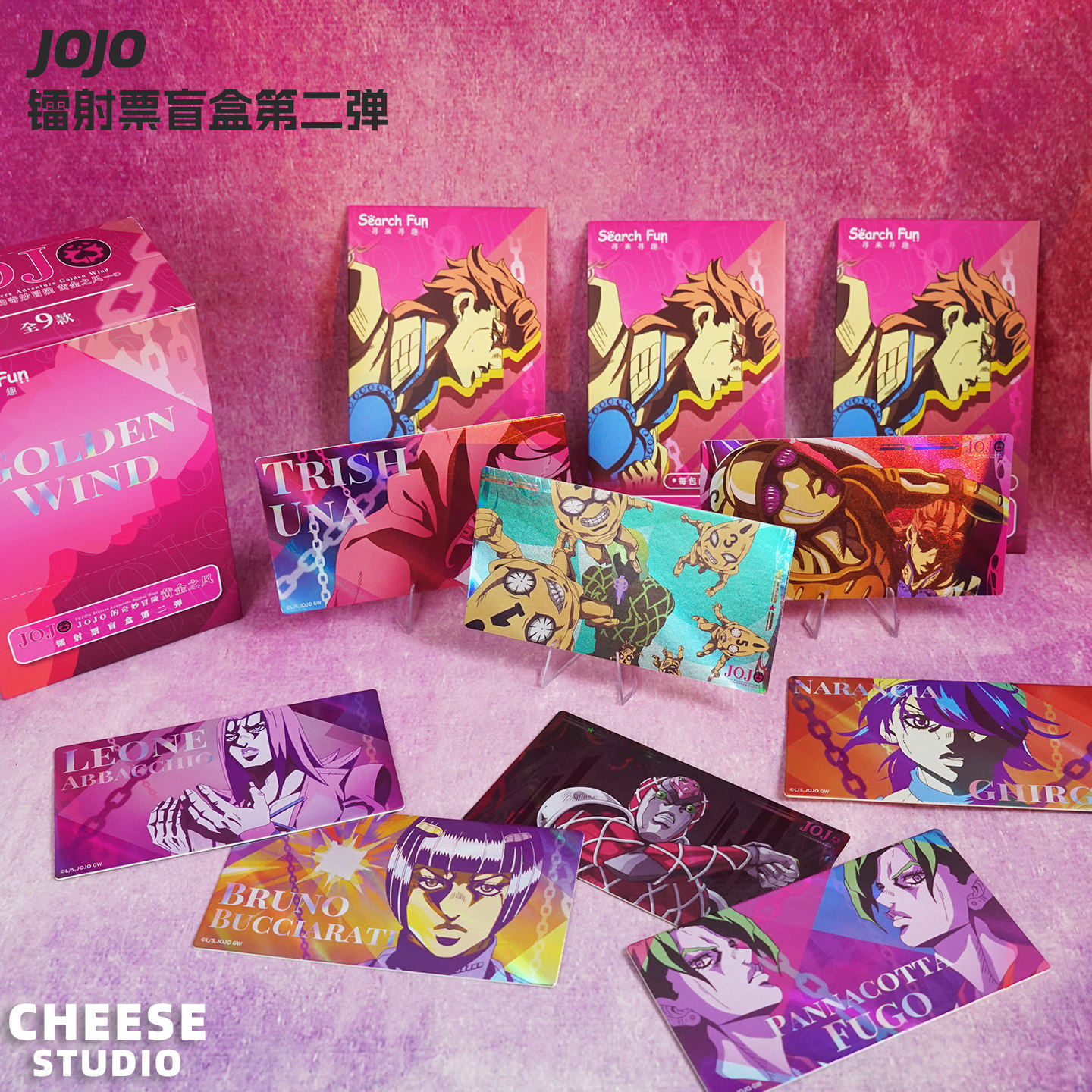 正版jojo的奇妙冒险周边黄金之风镭射票盲盒收藏卡复古动漫第二弹