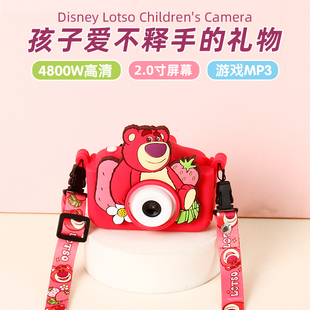 迪士尼儿童相机可拍照可打印玩具男女孩抖音草莓熊高清数码 照相机