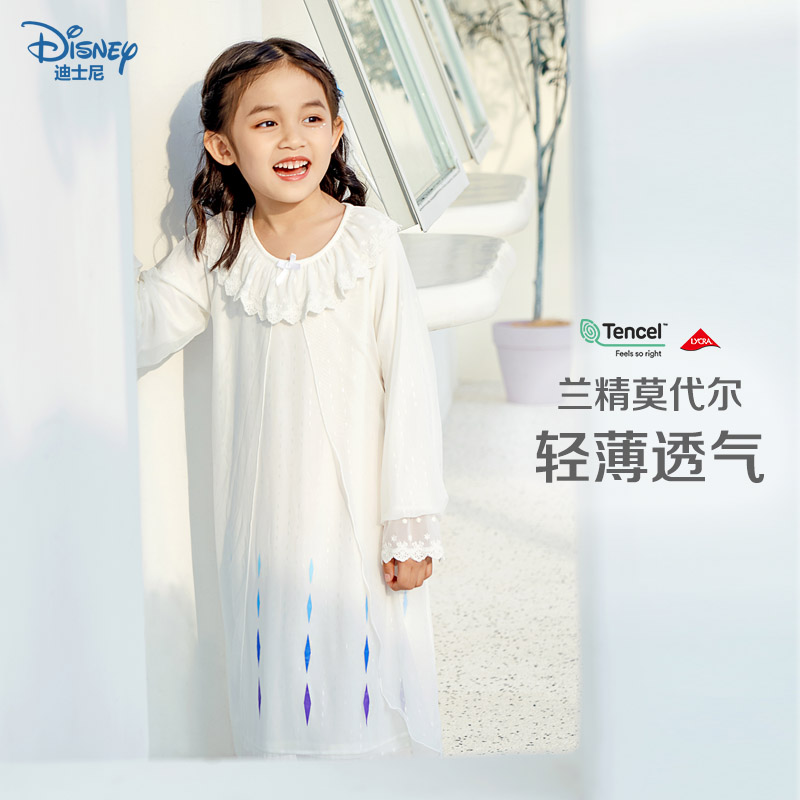 Disney/迪士尼长袖睡裙