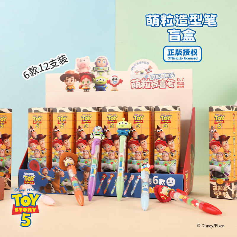 正版玩具总动员网红爆款盲盒笔萌粒笔造型笔盲盒迪士尼胡迪圆珠笔