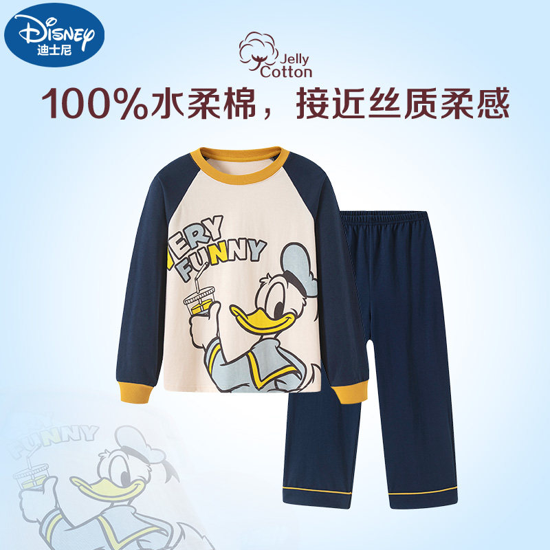 三枪迪士正品100%水柔棉丝般柔软图片