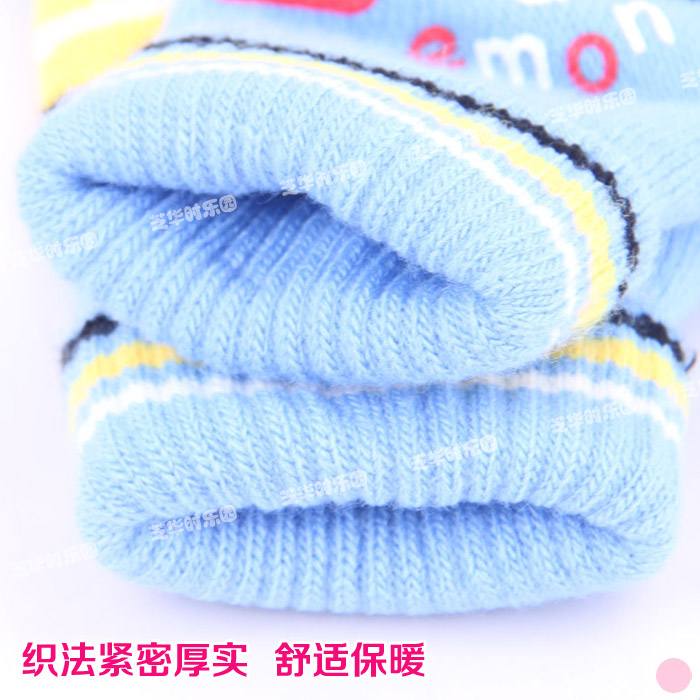 Gants pour garcon en de laine - Ref 2144759 Image 4