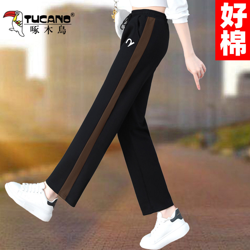 啄木鸟黑色休闲裤女春秋薄款2025春季新款直筒裤子中年妈妈长裤女
