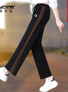啄木鸟黑色休闲裤女春秋薄款2025春季新款直筒裤子中年妈妈长裤女