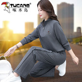 时尚 女2026新款 减龄透气卫衣女士两件套 休闲运动套装 啄木鸟春秋季