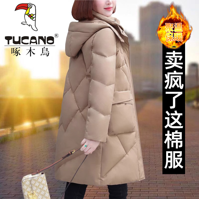 啄木鸟羽绒棉服女中长款2026年新款韩版宽松棉衣中年妈妈加厚外套