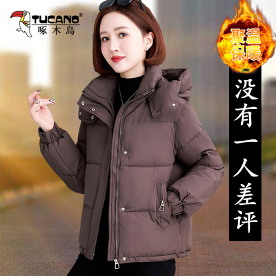 啄木鸟短款羽绒棉服女2025新款