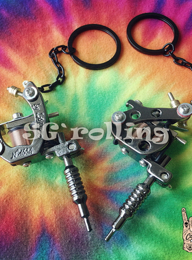 弹片纹身机钥匙扣 tattoo/复古/Vintage/朋克/个性钥匙扣