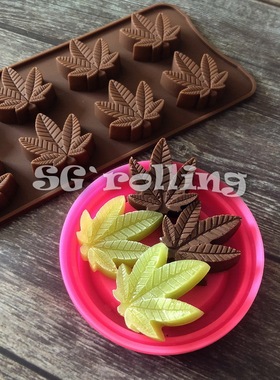 DIY 手工巧克力 制冰格 滴胶模具 皂膜 硅胶模具 8联