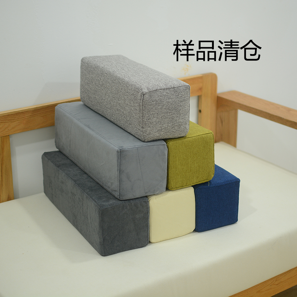 沙发扶手靠枕方枕缝隙填塞海绵垫床缝填充神器方形罗汉床扶手枕头